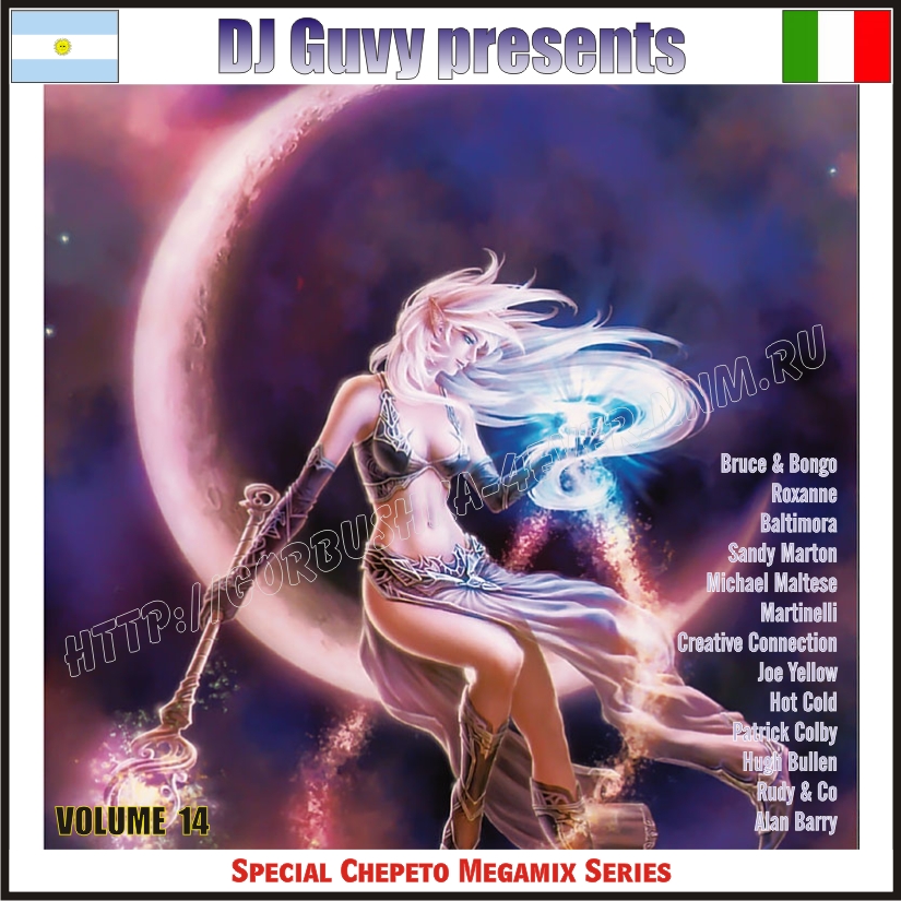 --DJ GuVy - Front - Guvy14.jpg