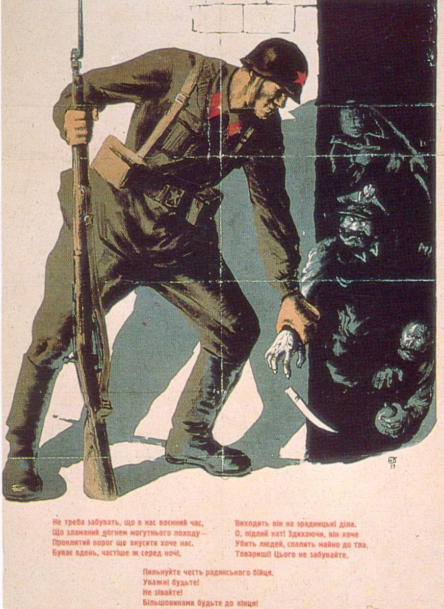 Plakaty komunistyczne - zsrr394.jpg