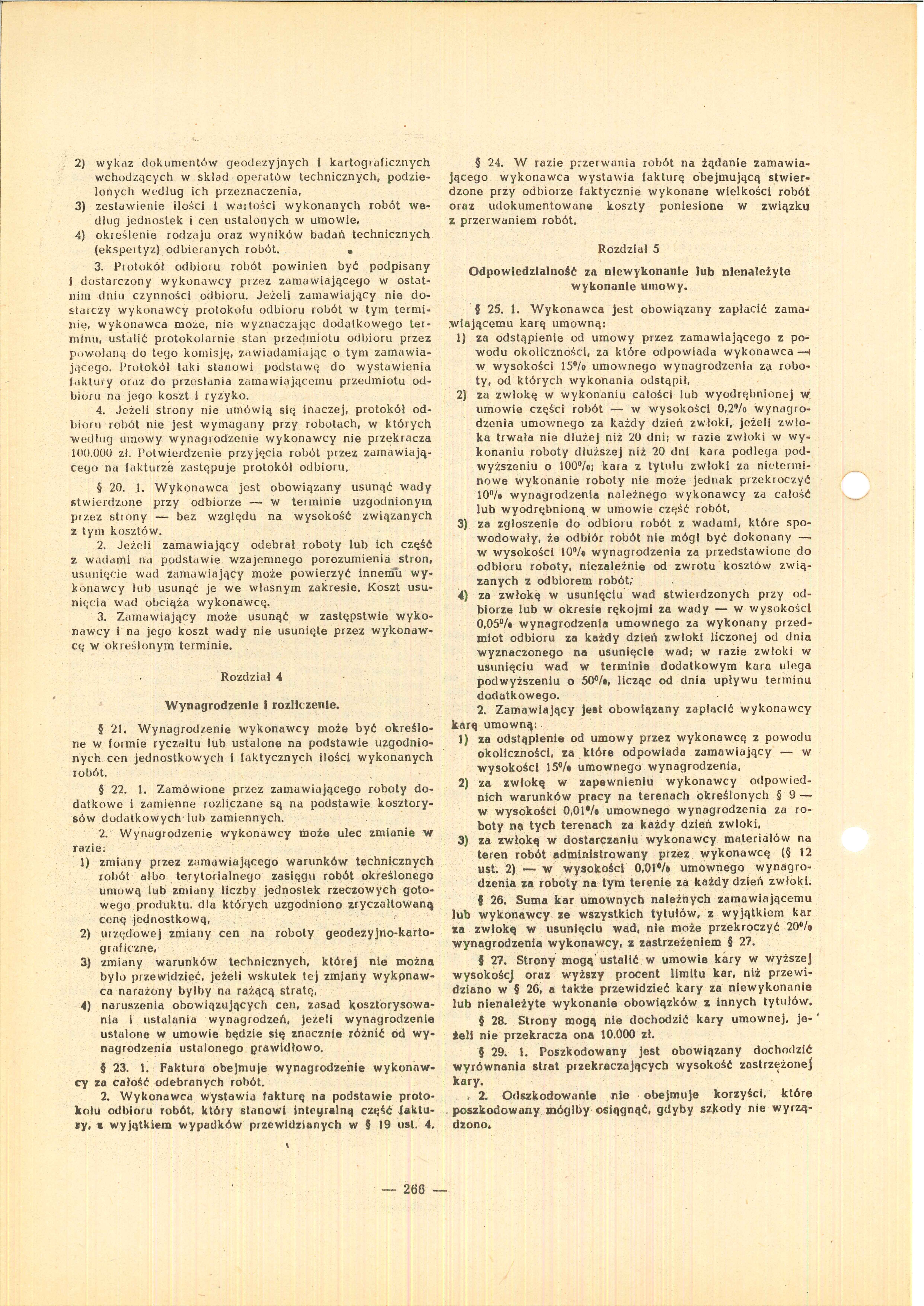 1978.11 DI MSW - akty prawne bud-mieszk - 20131120055039549_0008.jpg