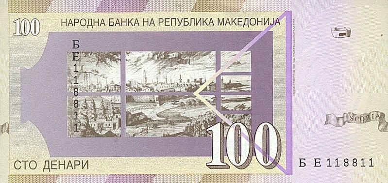 Pieniądze świata - Macedonia-dinar.jpg