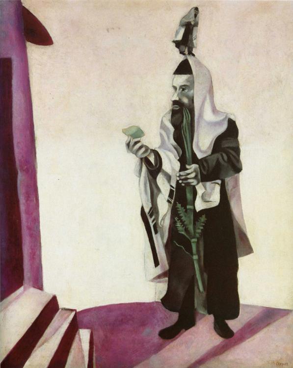 Marc Chagall - Feast Day Rabbi with Lemon.jpg