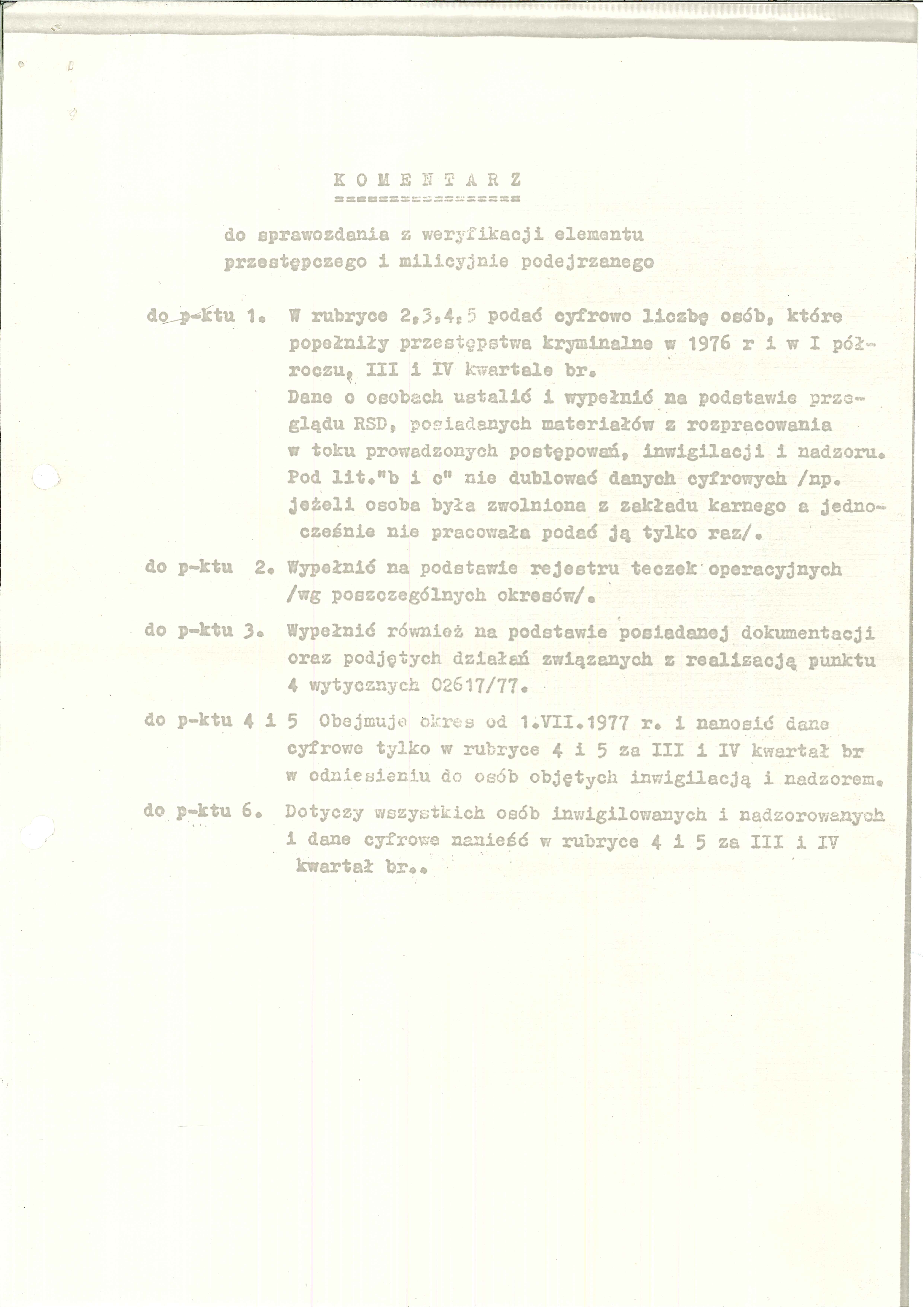 1977.06.30 Ok KWMO Szczecin - Program dla porządku publicznego - 20130213054847725_0005.jpg