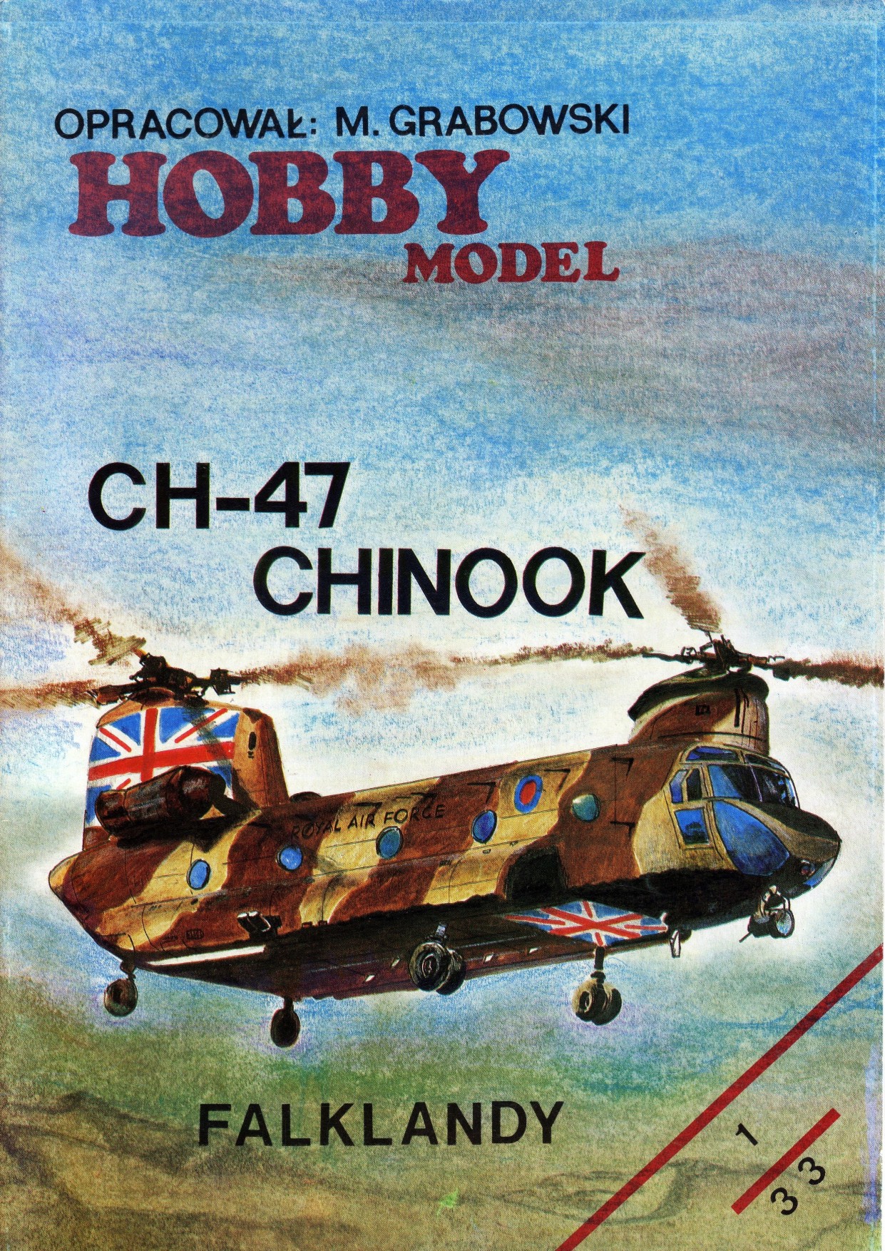 Hobby Model - CH-47 Chinook.jpg