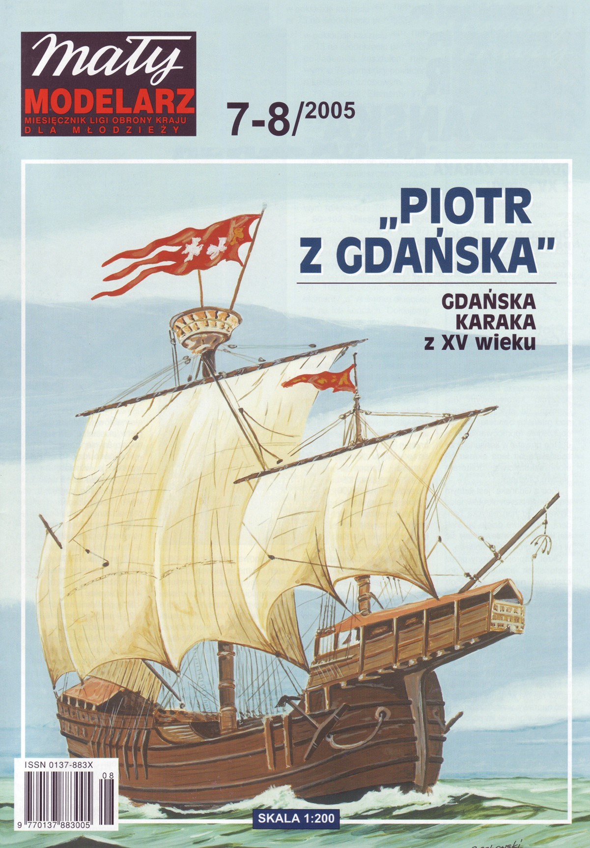 2005 - 2005-7-8 - Piotr z Gdańska 1.JPG