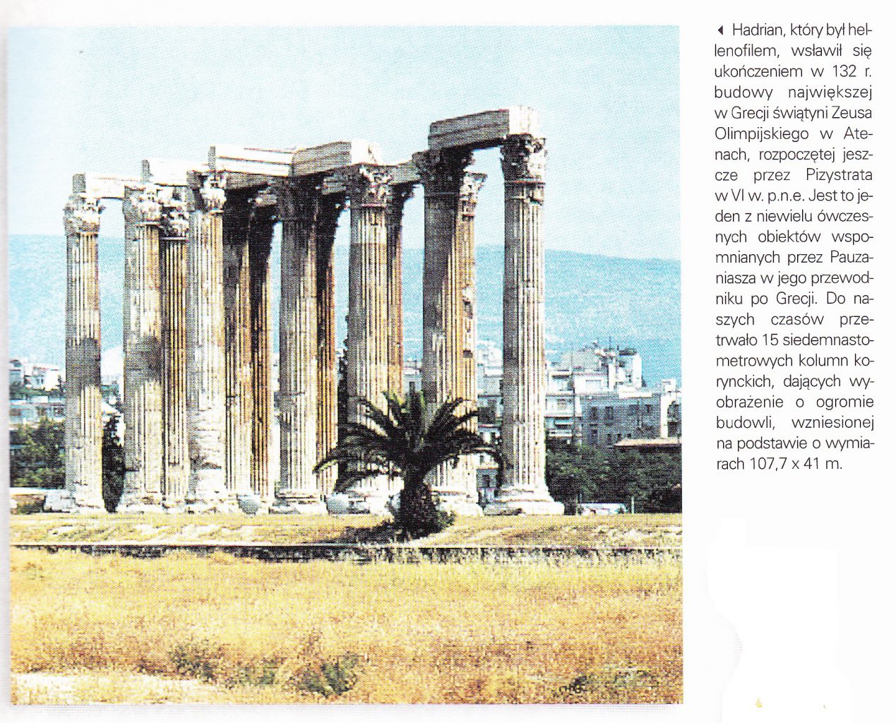 Starożytna Grecja, okres rzymski, obrazy - Obraz IMG_0025. Hellada w czsach cezarów.jpg