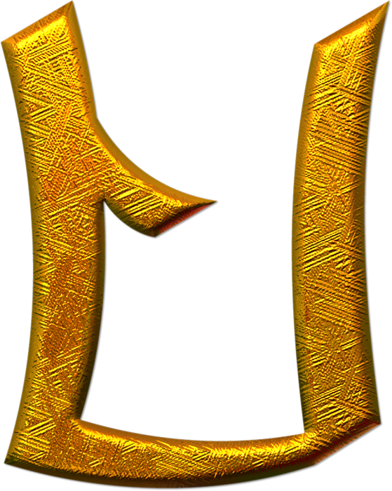 Złote literki ze smokiem Gold letters with a dragon - Dragon_216343906.png