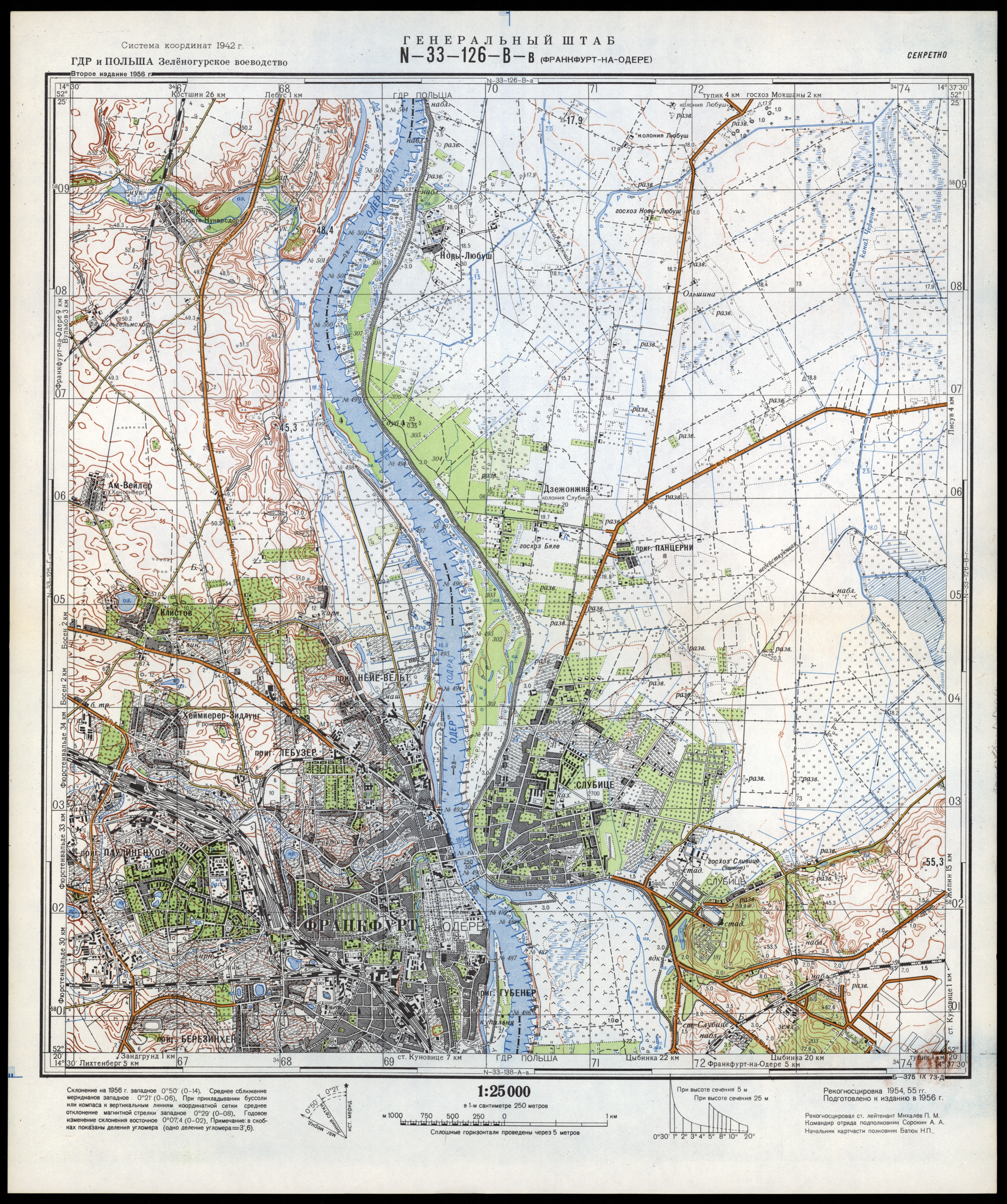 Mapy topograficzne radzieckie 1_25 000 - N-33-126-V-v_FRANKFURT-NA-ODERE_1973.jpg