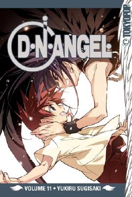 D.N Angel - D.N. Angel 25.jpg
