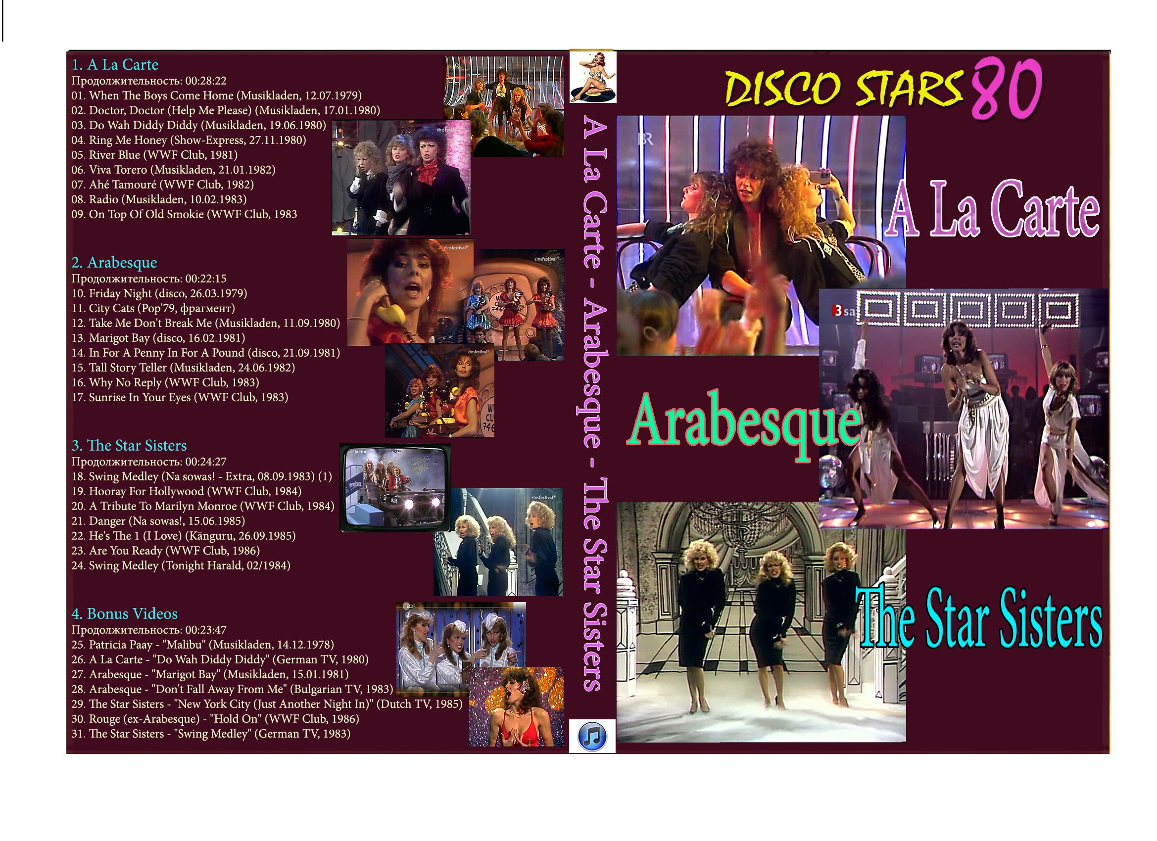 Private Collection DVD oraz cale płyty1 - Arabesque 1.jpg