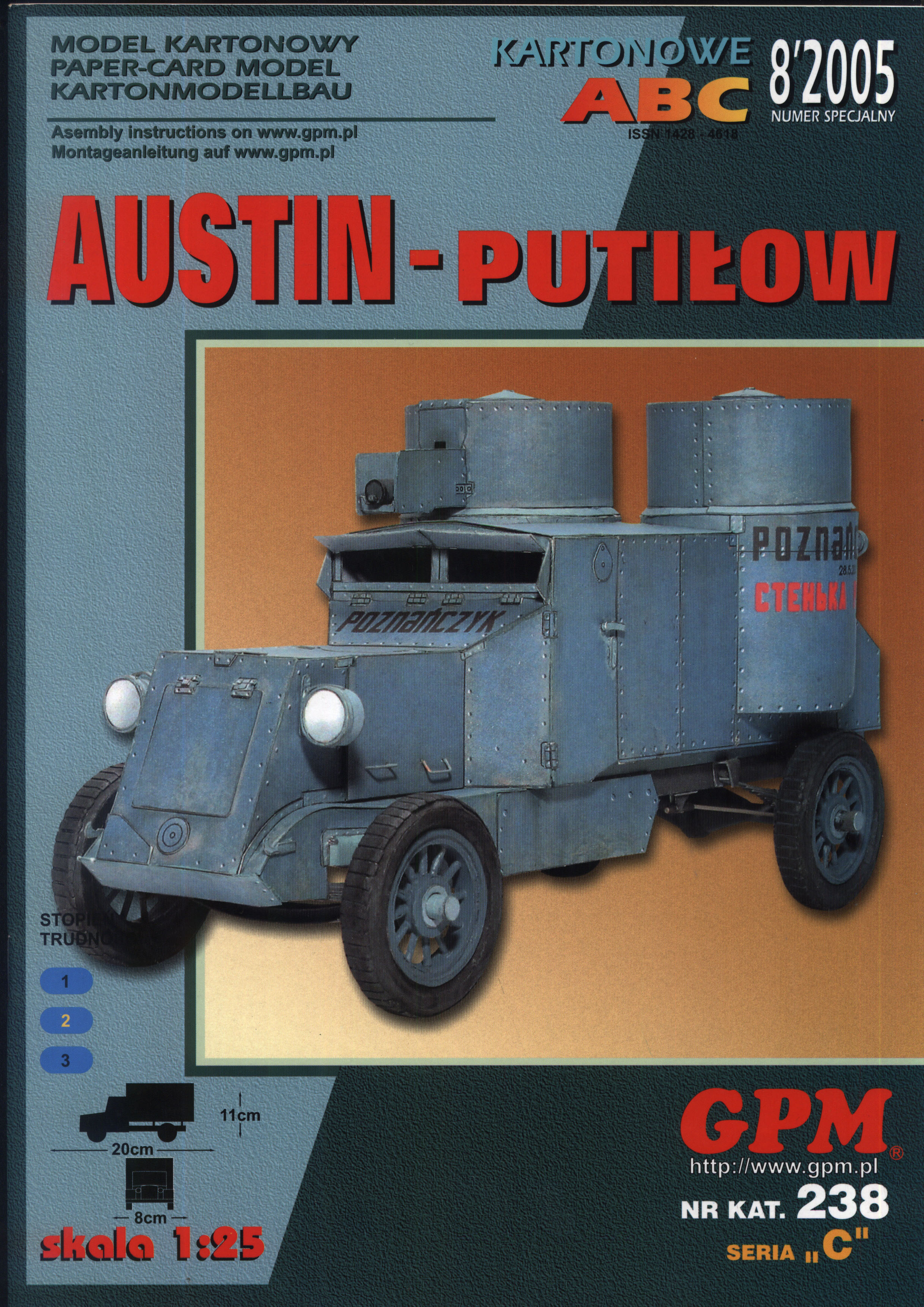 GPM 238 - Austin-Putilow - A.jpg
