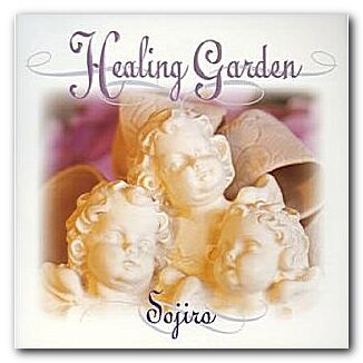 1999 - Healing Garden - Folder.jpg