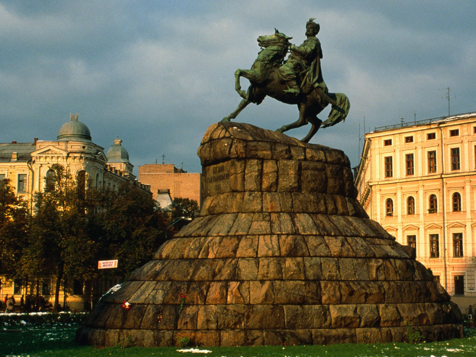 G-miejsca Ziemia - Statue of Bohdan Khmelnytsky, Kiev, Ukraine1.jpg