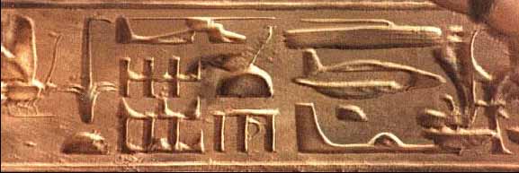 Ancient Astronauts - hieroplanes Egyptian hieroglyphs.jpg