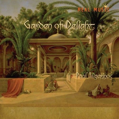2008 - Garden of Delight - cover.jpg